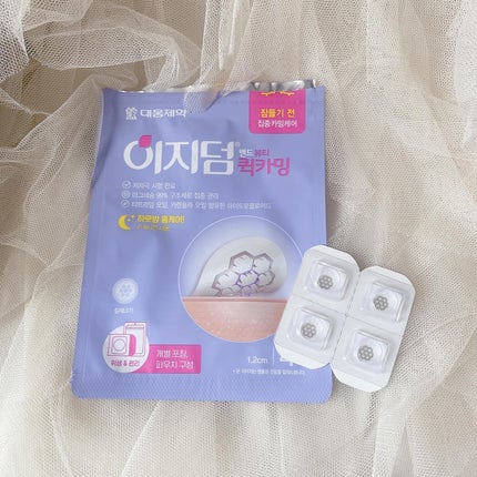 ビューティー スポットパッチ/イージーダムビューティー/にきびパッチを使ったクチコミ(3枚目)