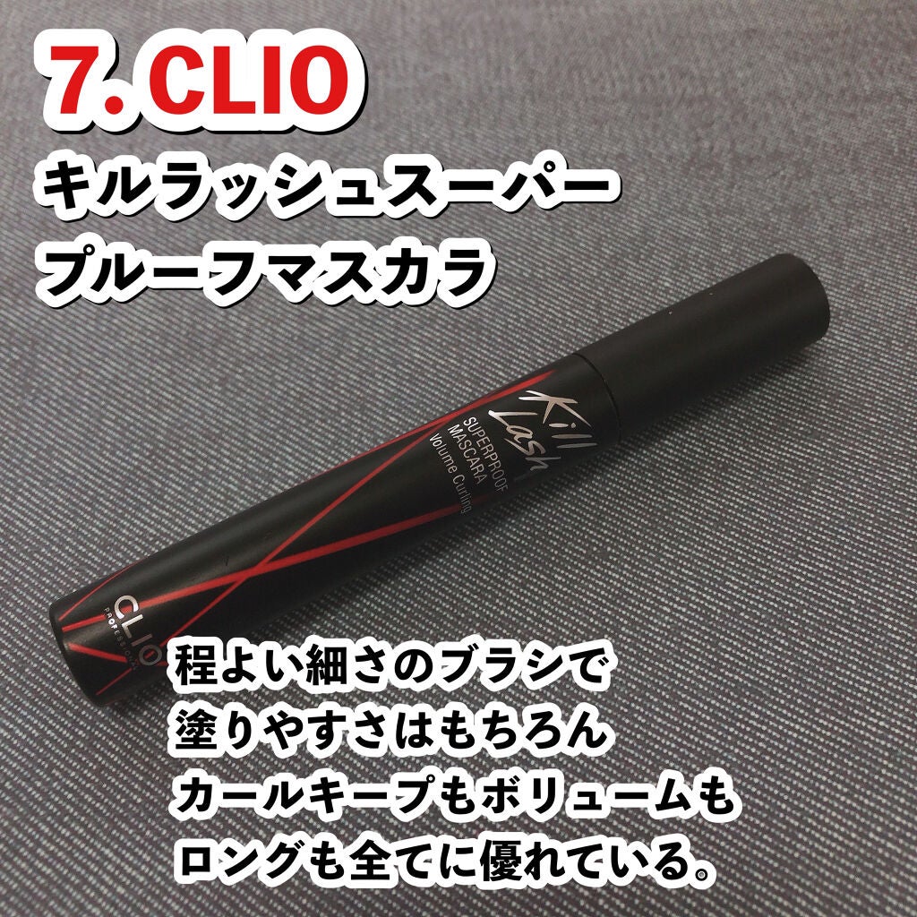 センムル アンダーアイメーカー/the SAEM/ペンシルアイライナーを使ったクチコミ(8枚目)