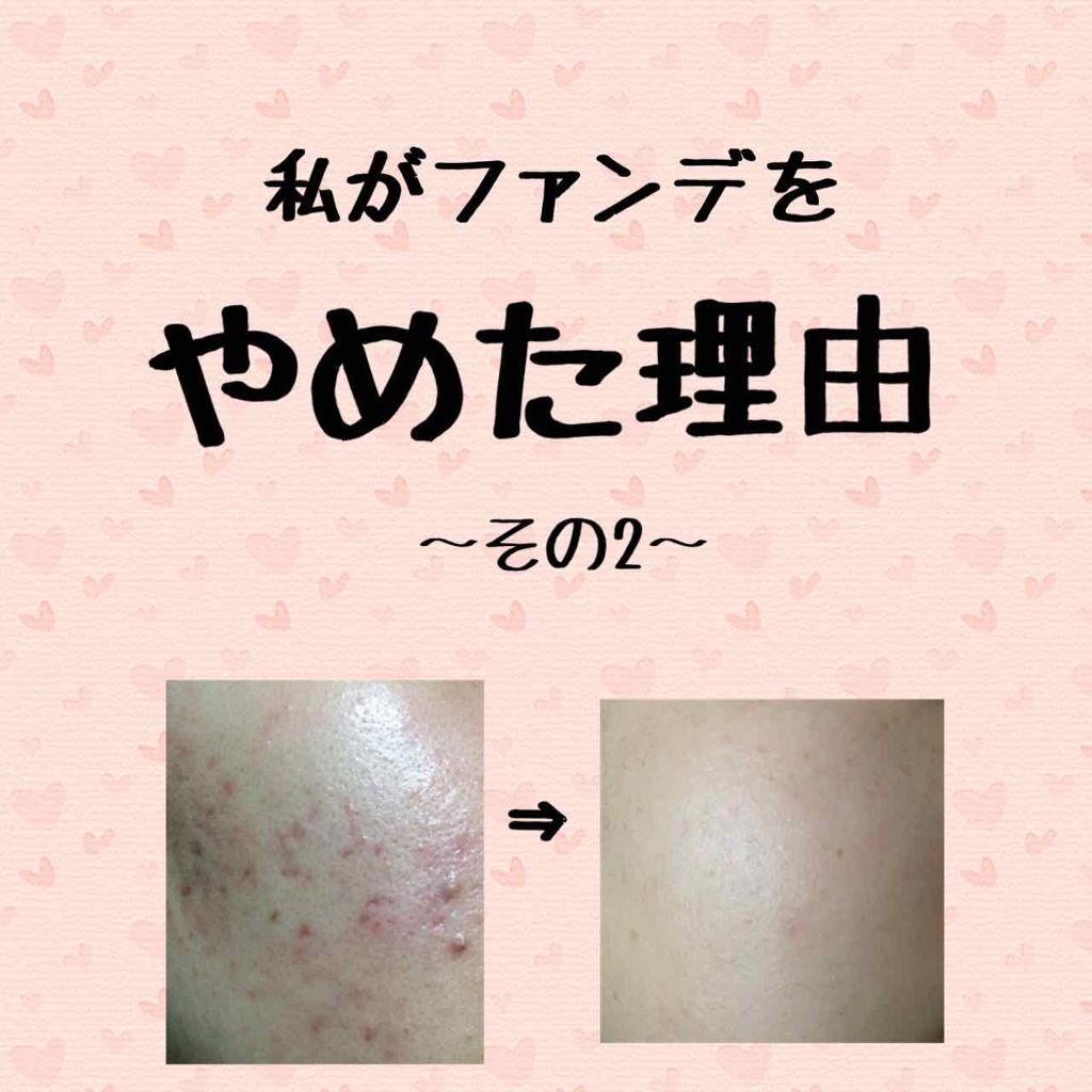 オリジナル ピュアスキンジェリー/ヴァセリン/ボディクリームを使ったクチコミ(1枚目)