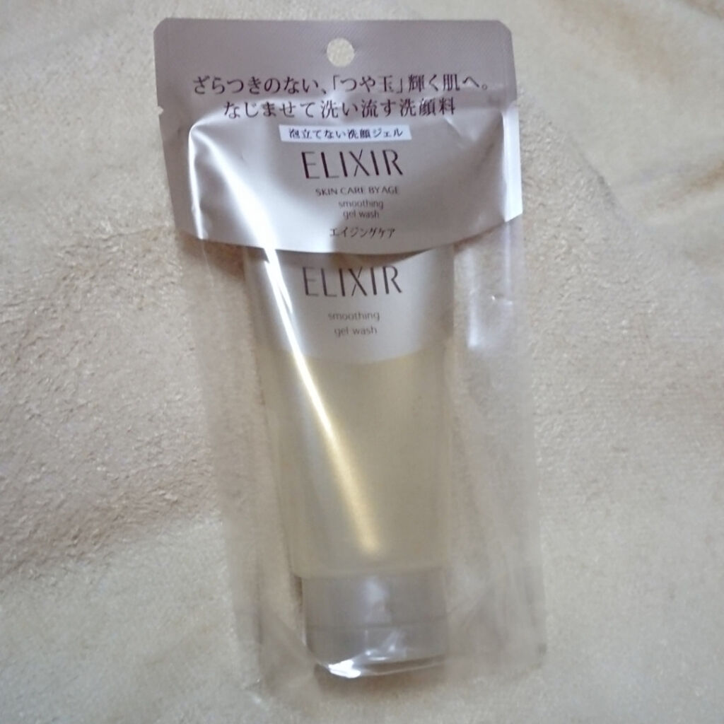 エリクシール シュペリエル スムースジェルウォッシュ/エリクシール/スクラブ・ゴマージュを使ったクチコミ（3枚目）