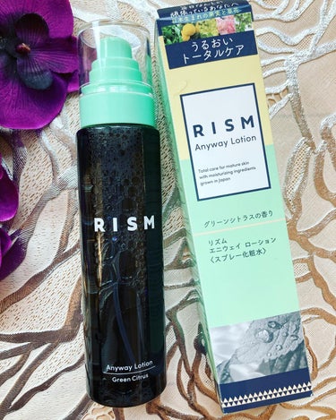 エニウェイ ローション グリーンシトラスの香り/RISM/ミスト状化粧水を使ったクチコミ（1枚目）