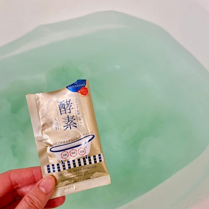 酵素スキンクリアバスパウダー/酵素専科/無機塩系入浴剤を使ったクチコミ(7枚目)