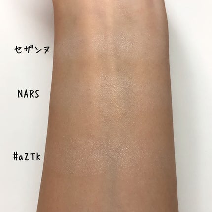 毛穴レスパウダー/CEZANNE/プレストパウダーを使ったクチコミ(8枚目)