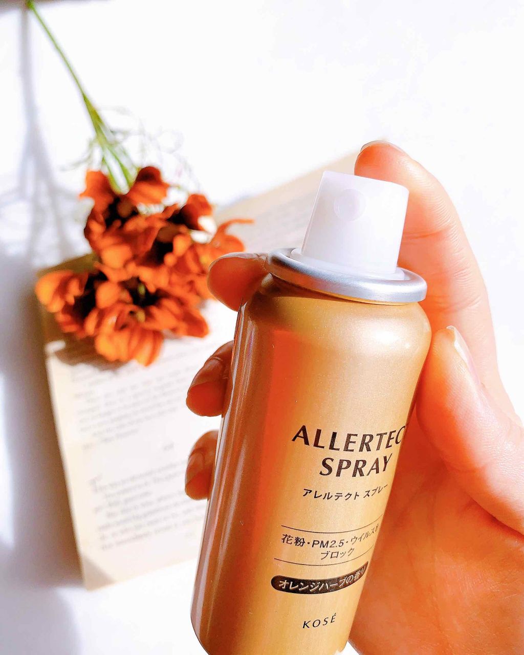 コーセーコスメニエンス アレルテクト スプレー Ｆ (香り付き)のクチコミ「花粉症。
毎年の悩み。
スギは私に恨みでもあるのか毎年のように私を苦しめます。

どうにか戦お.....」（3枚目）
