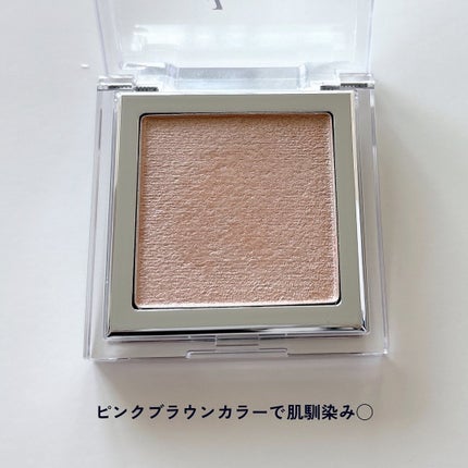 グラス アンド ハイライター/CLIO/ハイライト・シェーディングを使ったクチコミ(4枚目)