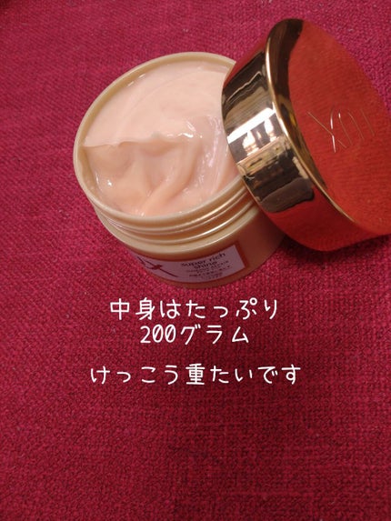 スーパーリッチシャイン ダメージリペア リッチ補修ヘアマスク/LUX/ヘアマスク・ヘアパックを使ったクチコミ(2枚目)