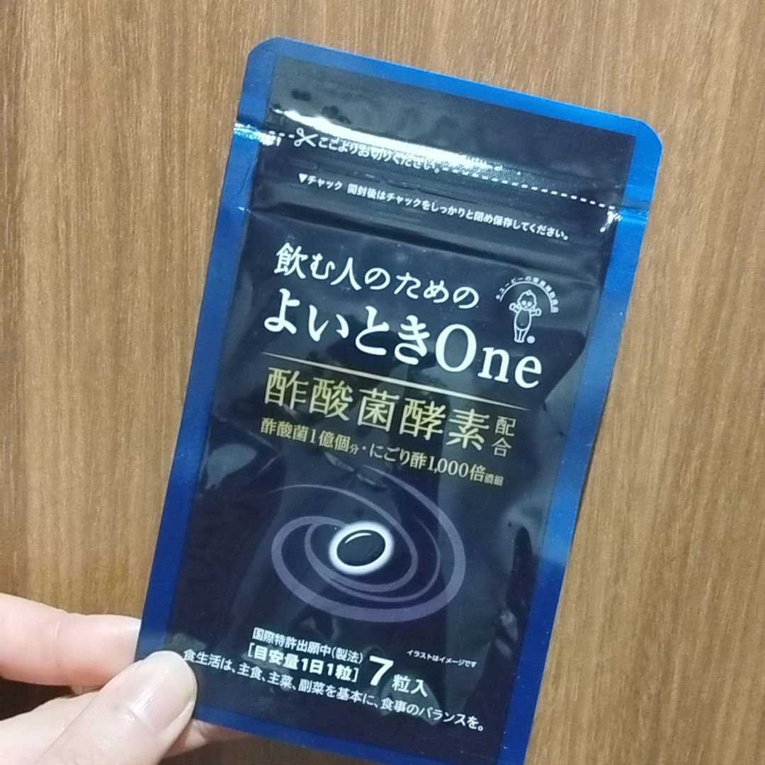 よいとき/キユーピー/食品を使ったクチコミ（1枚目）