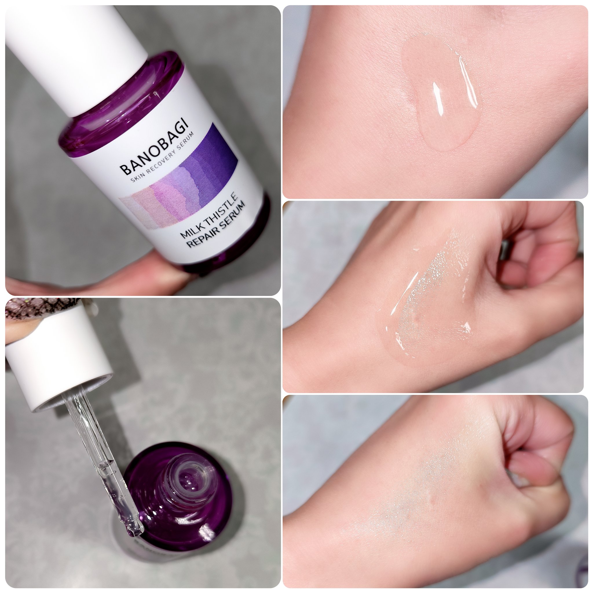 ミルクシスル リペアセラム/BANOBAGI/美容液を使ったクチコミ（2枚目）