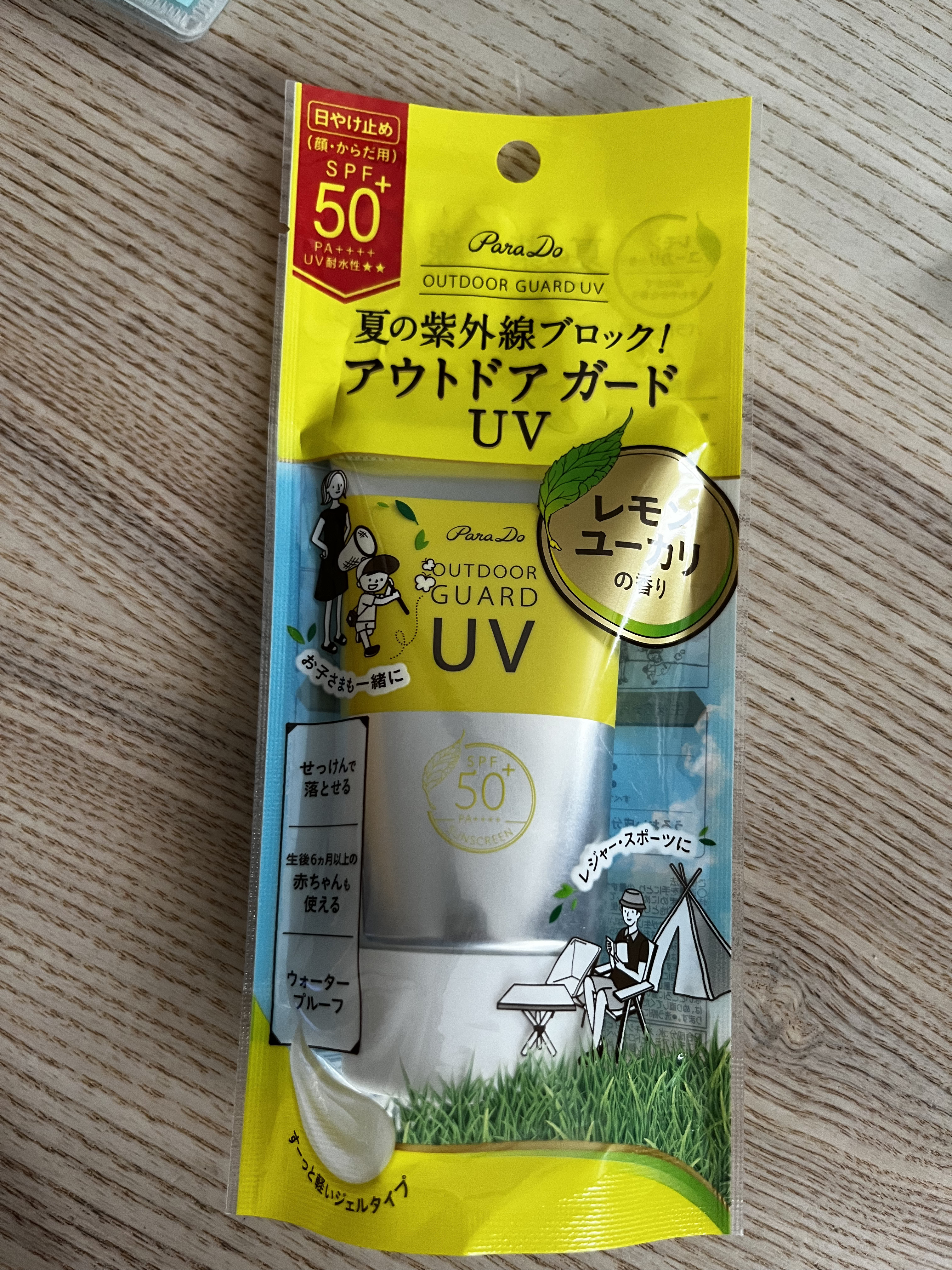 アウトドアガードUV/パラドゥ/日焼け止め・UVケアを使ったクチコミ（1枚目）