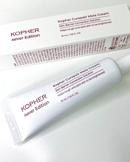 CUREPAIR MELA CREAM /KOPHER/フェイスクリームを使ったクチコミ(5枚目)