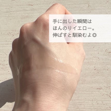 ビオレUV アクアリッチ アクアプロテクトミスト/ビオレ/日焼け止めミスト・スプレーを使ったクチコミ(4枚目)