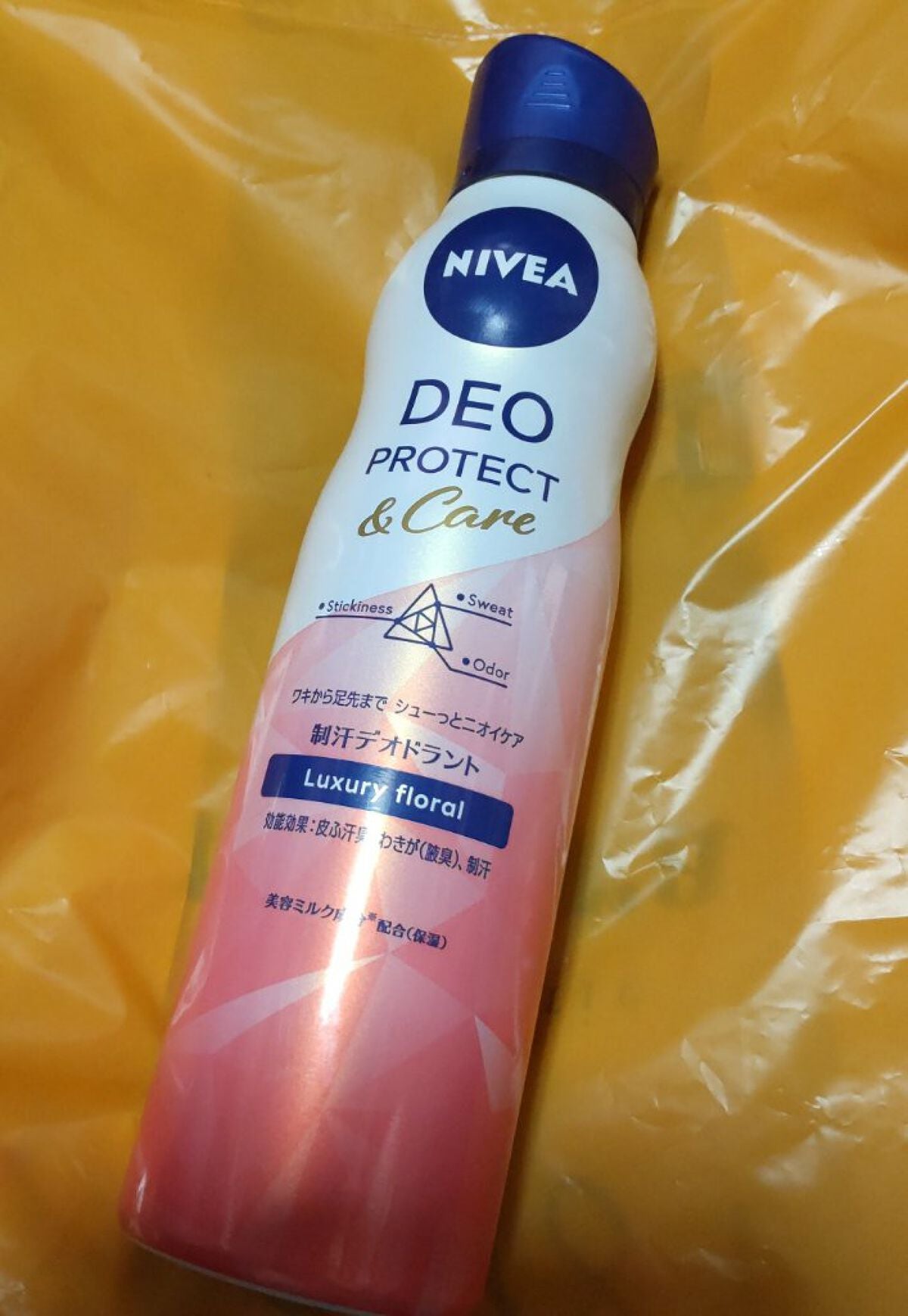 デオプロテクト&ケア スプレー/ニベア/デオドラント・制汗剤を使ったクチコミ(1枚目)
