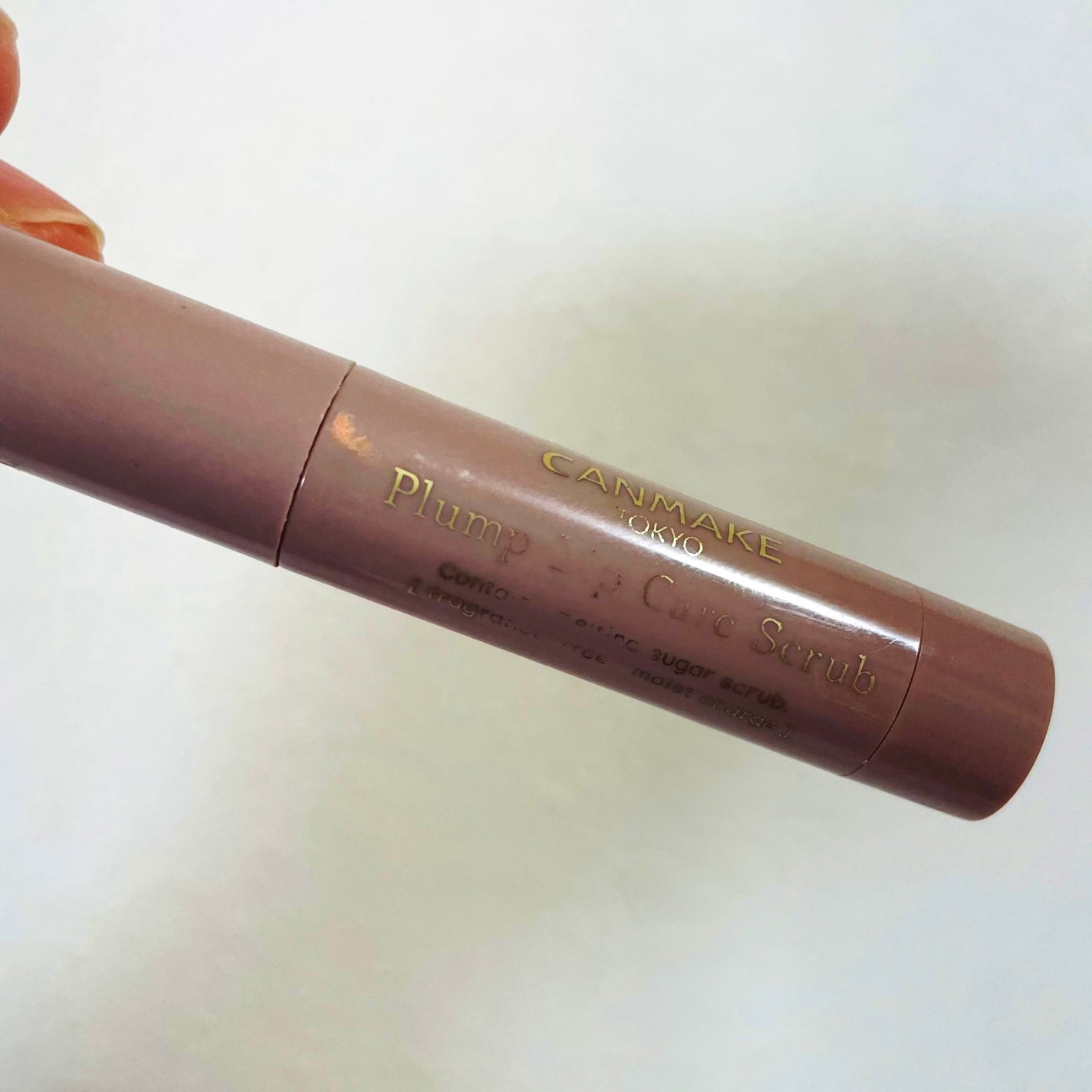 プランプリップケアスクラブ/キャンメイク/リップスクラブを使ったクチコミ(1枚目)