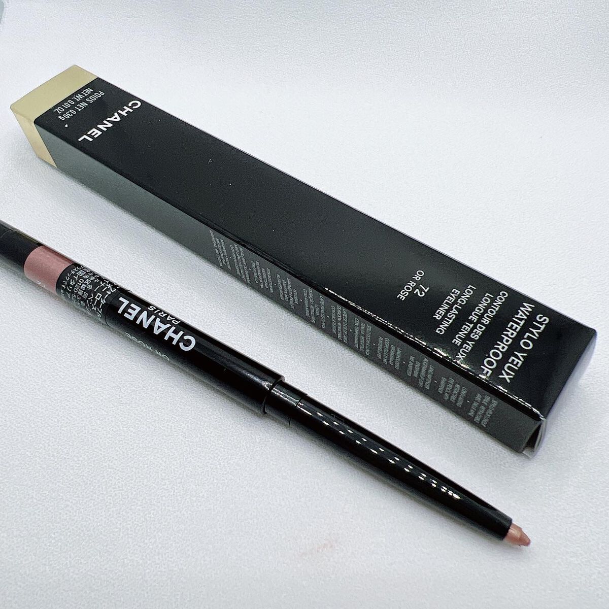 スティロ ユー ウォータープルーフ N/CHANEL/ペンシルアイライナーを使ったクチコミ(5枚目)