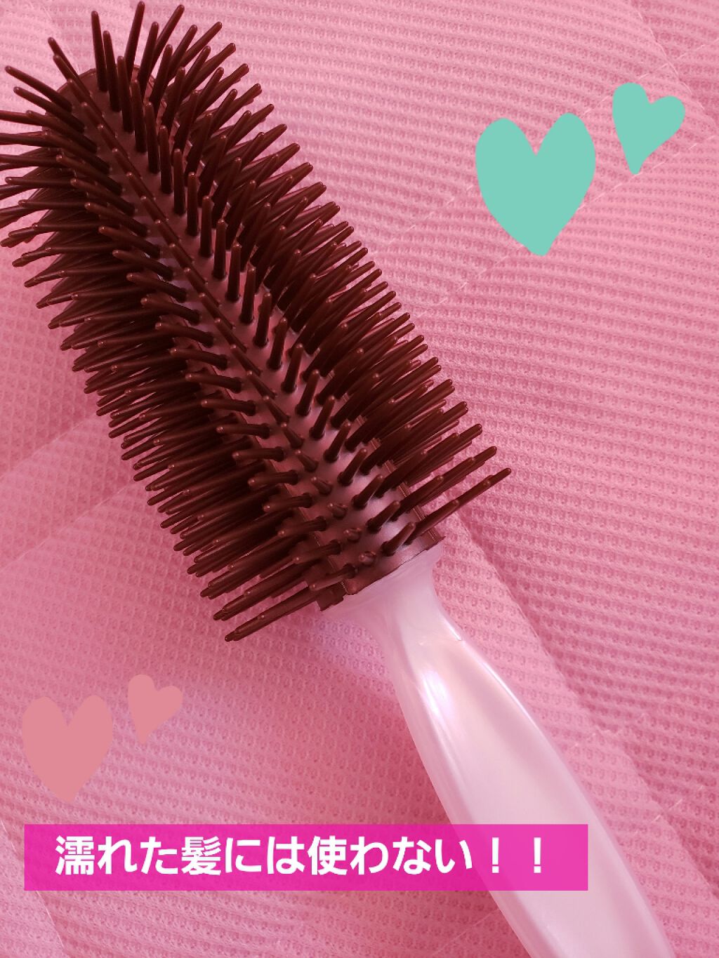 椿ロールブラシ/DAISO/ヘアブラシを使ったクチコミ(3枚目)