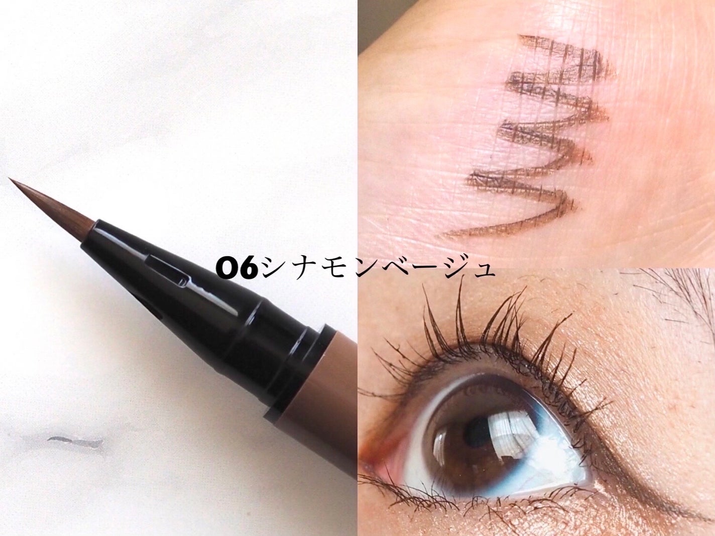 1DAY TATTOO リキッドアイライナー/K-パレット/リキッドアイライナーを使ったクチコミ(7枚目)