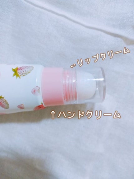 リトルポシェット リップ&ハンドクリーム/サンスマイル/ハンドクリームを使ったクチコミ(4枚目)