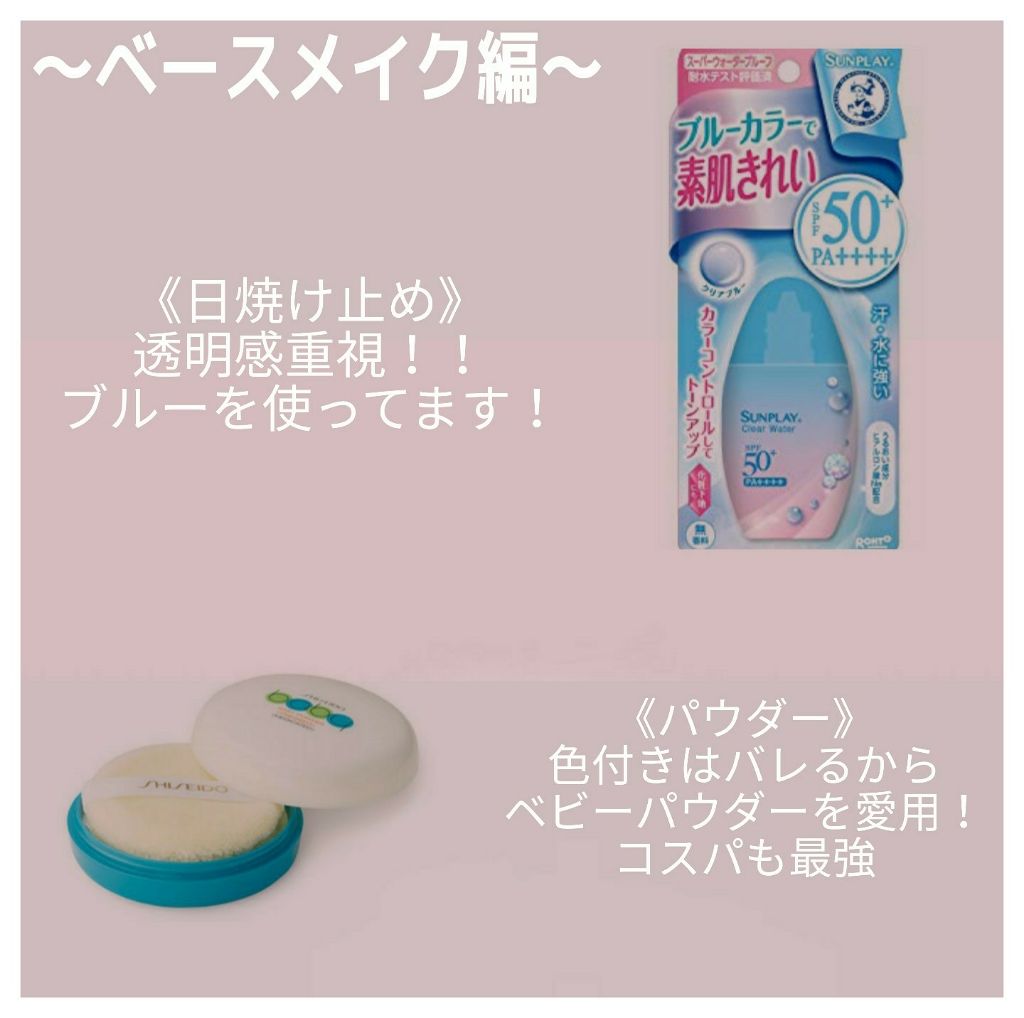 ラスティング リップカラーN/CEZANNE/口紅を使ったクチコミ（2枚目）