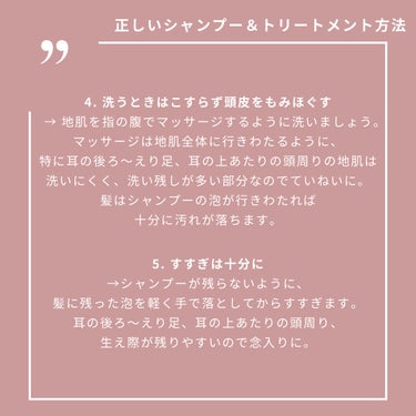 日本化粧品検定2級.3級対策テキスト/主婦の友社/書籍を使ったクチコミ（4枚目）