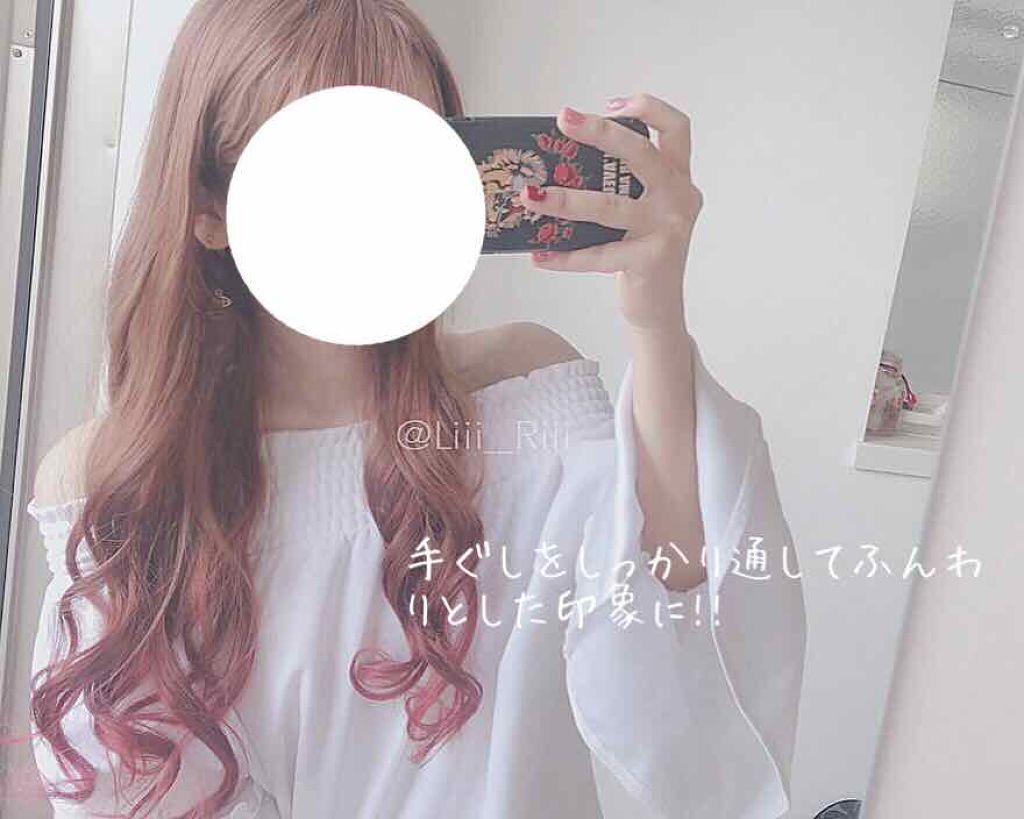 スーパーキープヘアスプレイ＜エクストラハード＞ 無香料/VO5/ヘアスプレー by Liii▷