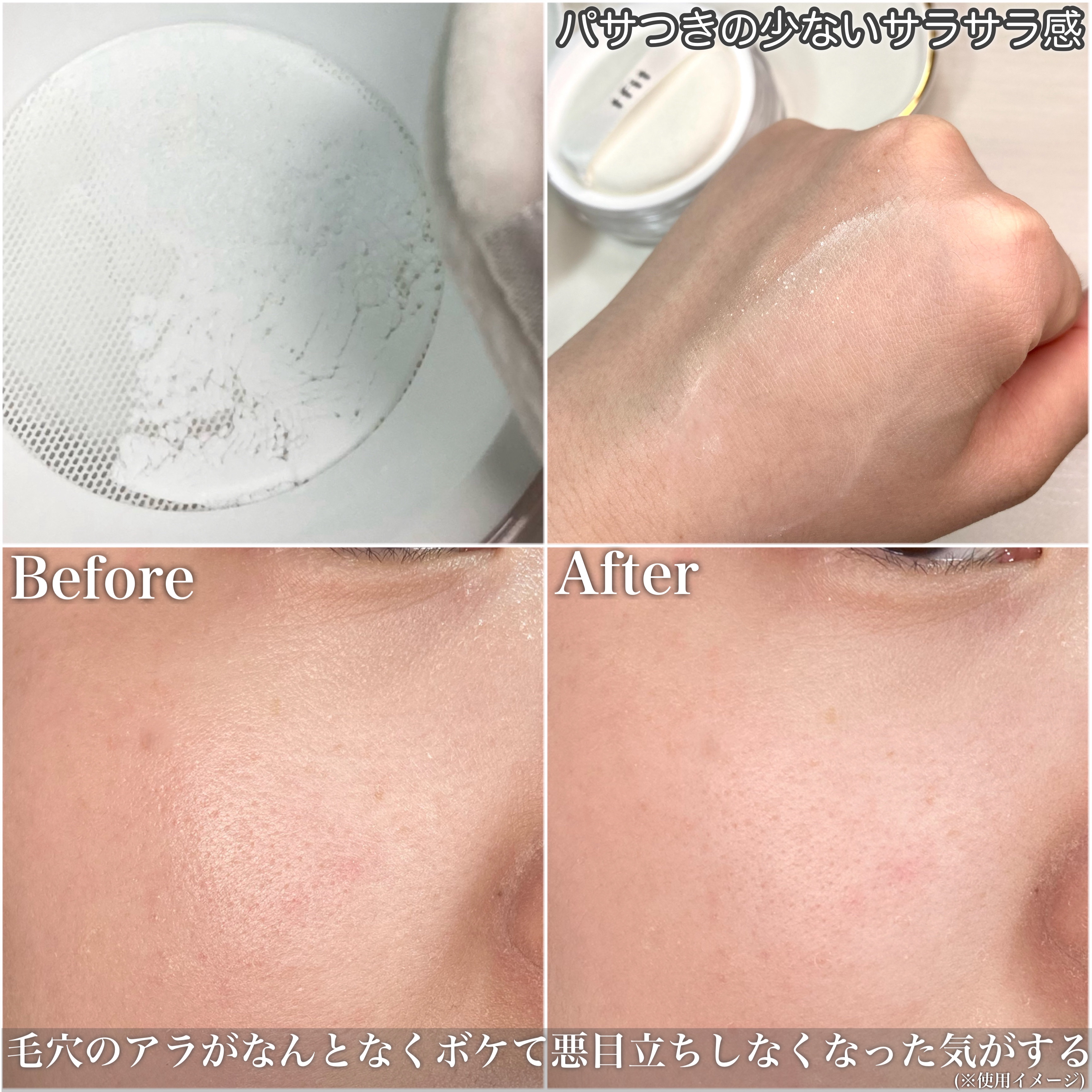 新品未使用シャネル　ロンドンマッドネス　パーリー　バナー　フェイスパウダー 未使用 希少CHANEL⭐︎ロンドンマッドネス パーリーバナー