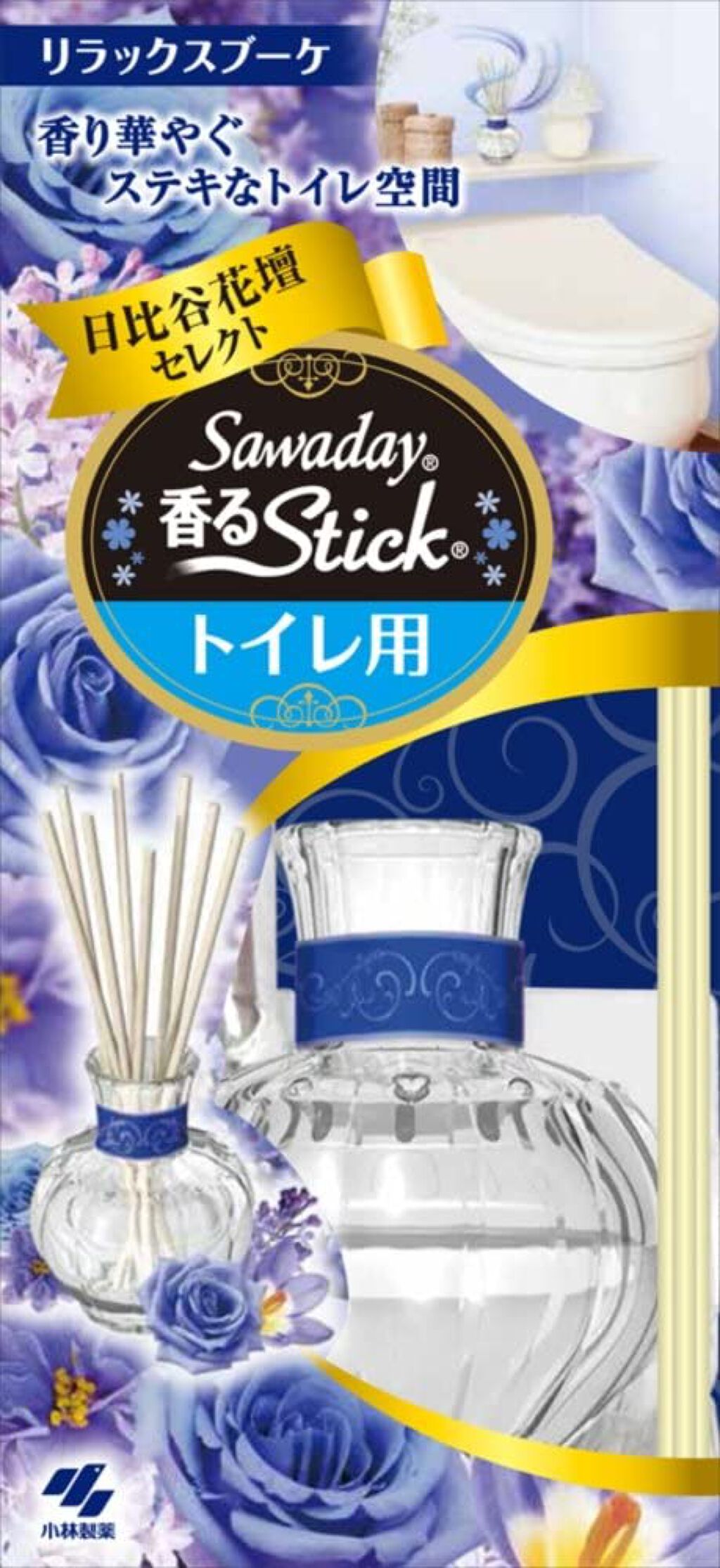 Sawaday香るStickトイレ用 リラックスブーケ