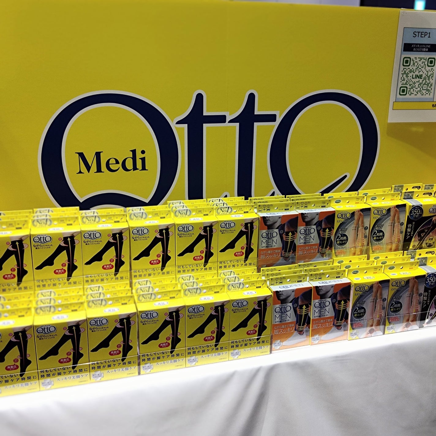 MINMIN on LIPS 「「ロフトウエルネス&ビューティー2025」の展示会へ参加させて..」(5枚目)