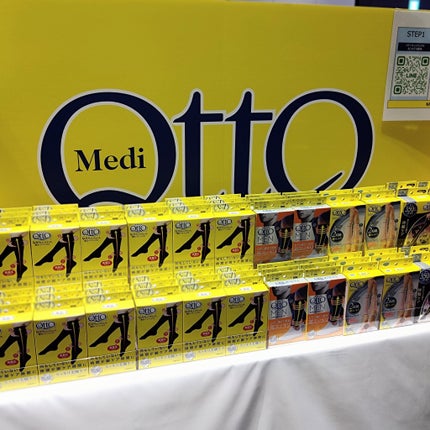 MINMIN on LIPS 「「ロフトウエルネス&ビューティー2025」の展示会へ参加させて..」(5枚目)