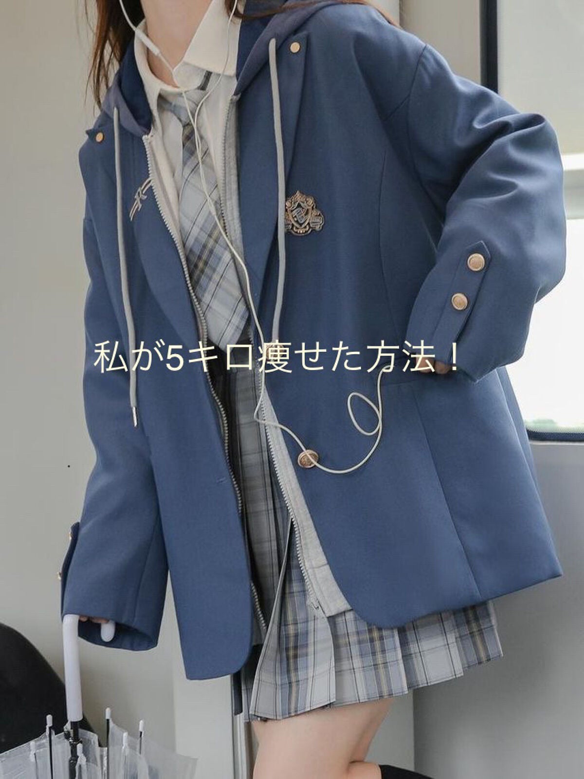 ゆら on LIPS 「高校1年のゆらです!私は1年前まで身長155cmに対して体重が..」(1枚目)