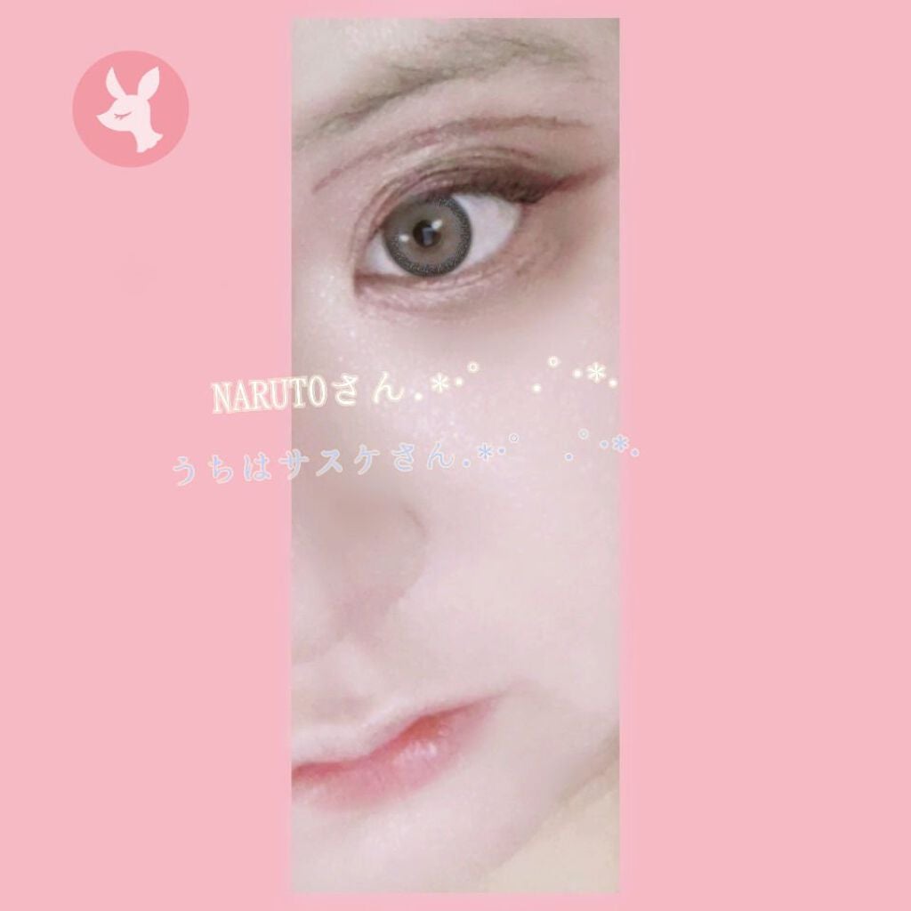 ミノン アミノモイスト 薬用アクネケア ミルク/ミノン/乳液を使ったクチコミ(1枚目)