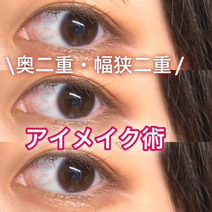 ããŒãã§ã¯ããã«ãã¢ã€ãº/ãã£ã³ã¡ã€ã¯/ã¢ã€ã·ã£ããŠãã¬ããã䜿ã£ãã¯ãã³ãïŒ1æç®ïŒ