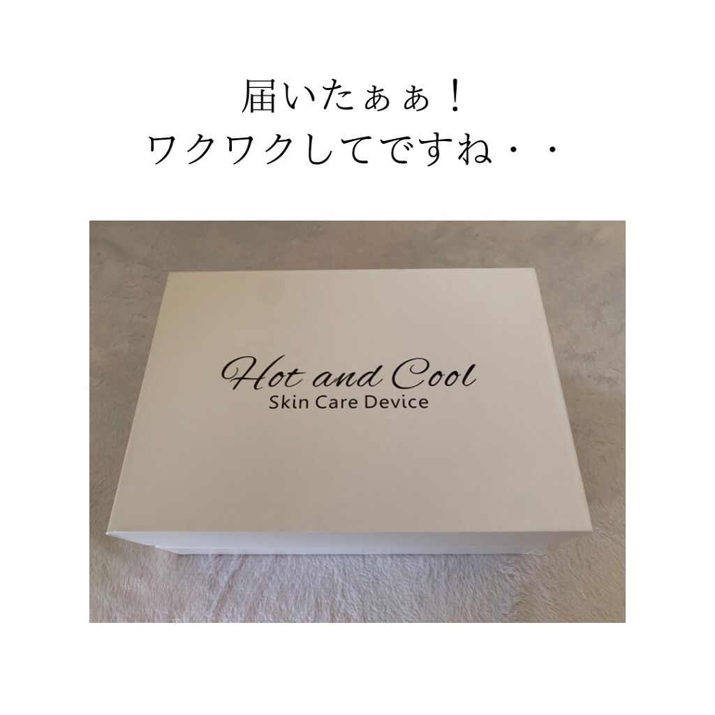 多機能温冷美顔器/ANLAN/美顔器・マッサージを使ったクチコミ(2枚目)