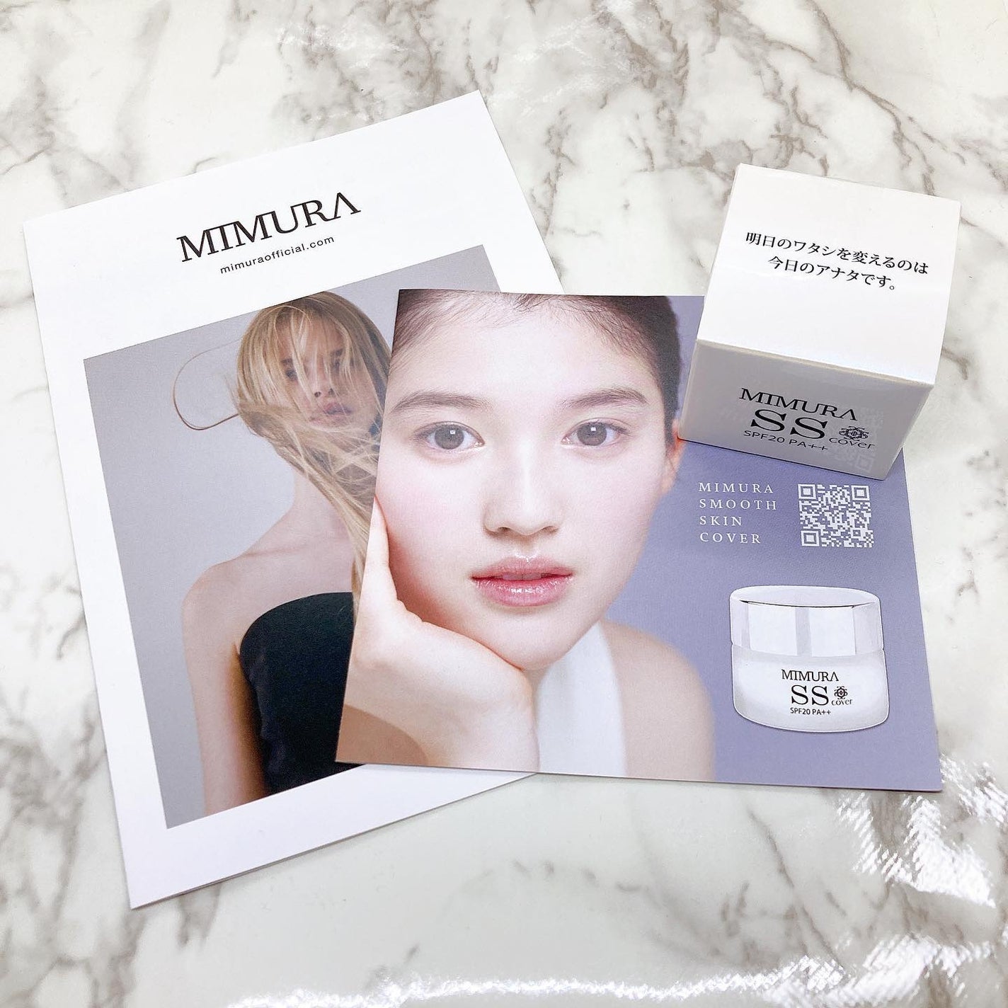ミムラ スムーススキンカバー/MIMURA/化粧下地を使ったクチコミ(2枚目)