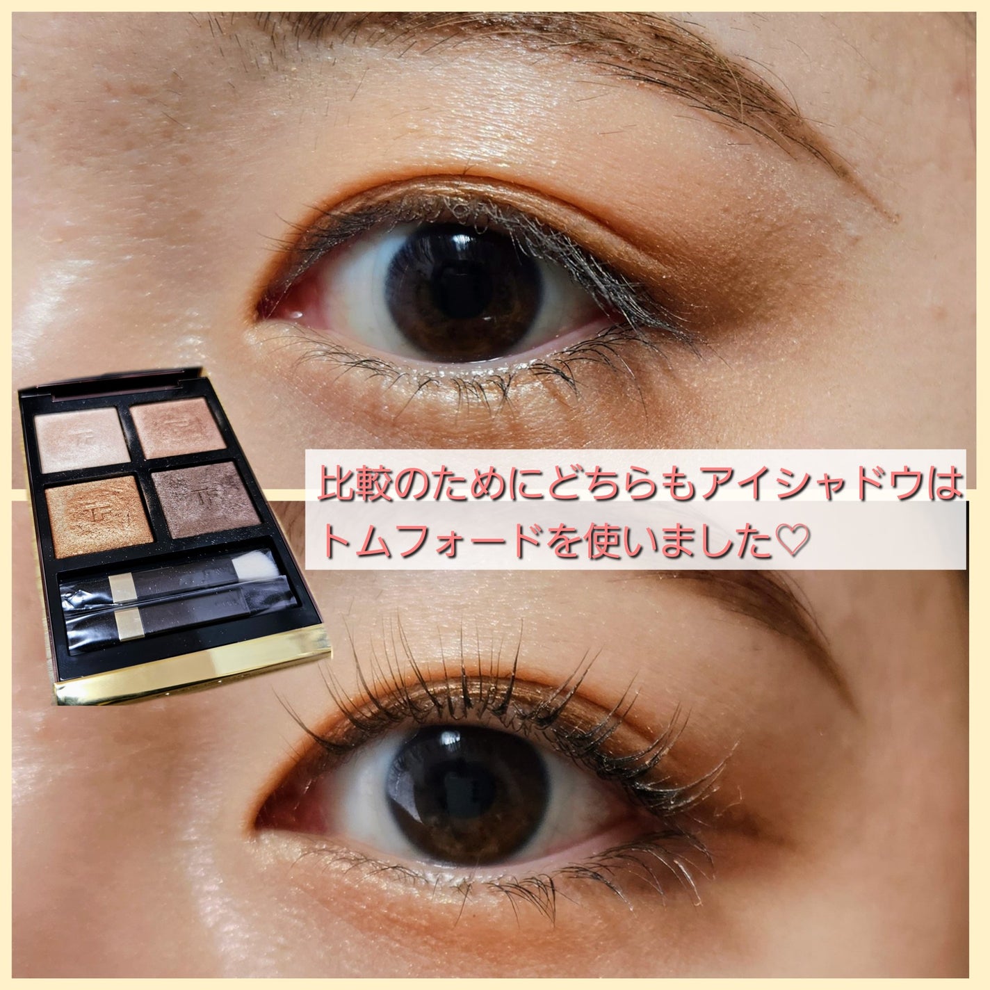 アイ カラー クォード/TOM FORD BEAUTY/アイシャドウパレットを使ったクチコミ(4枚目)