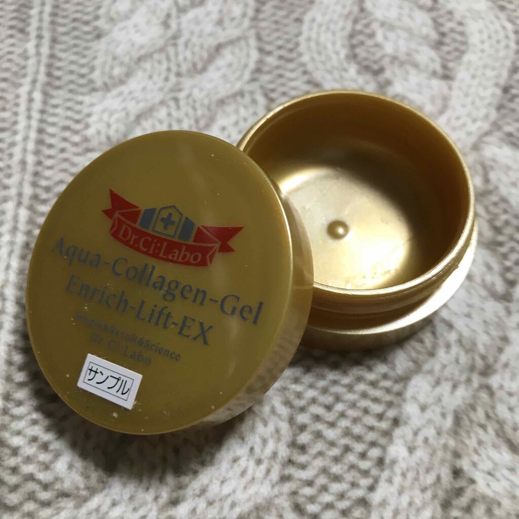 アクアコラーゲンゲルエンリッチリフトEX/ドクターシーラボⓇ/オールインワン化粧品を使ったクチコミ(1枚目)