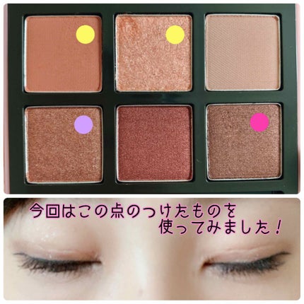 ハート プレイカラーアイズ/ETUDE/アイシャドウパレットを使ったクチコミ(2枚目)