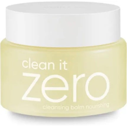 クリーンイットゼロ クレンジングバーム ナリシング/BANILA CO/クレンジングバームを使ったクチコミ(1枚目)