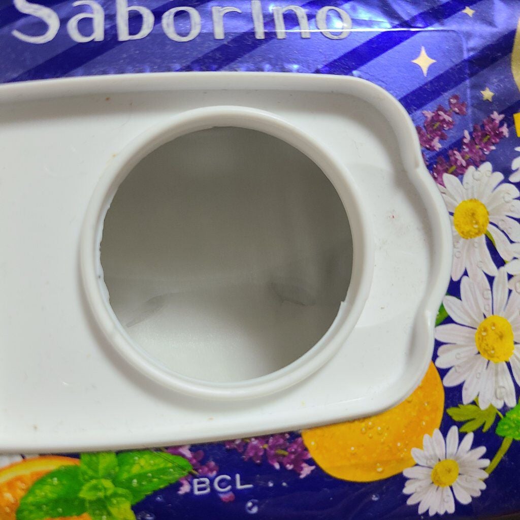 お疲れさマスク/サボリーノ/シートマスク・パックを使ったクチコミ(2枚目)