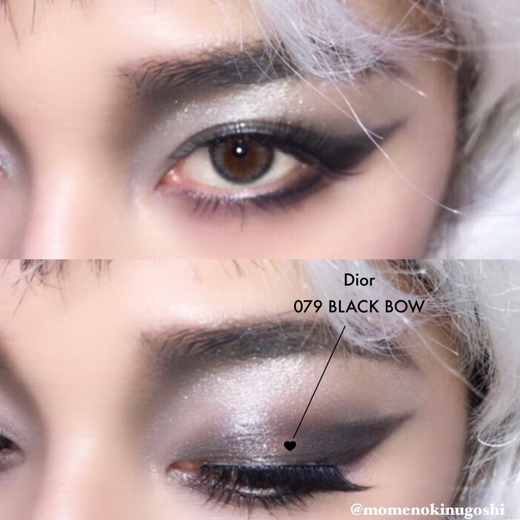 【旧】サンク クルール クチュール/Dior/アイシャドウパレットを使ったクチコミ（2枚目）