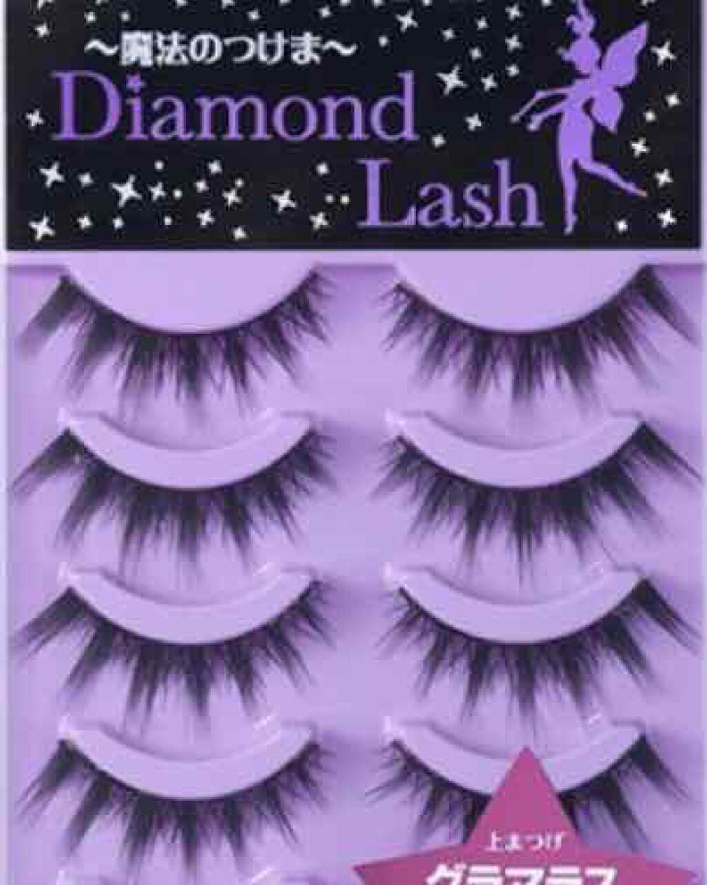 プリュドール ナチュラル/STYLE+NOBLE/二重まぶた用アイテムを使ったクチコミ（3枚目）