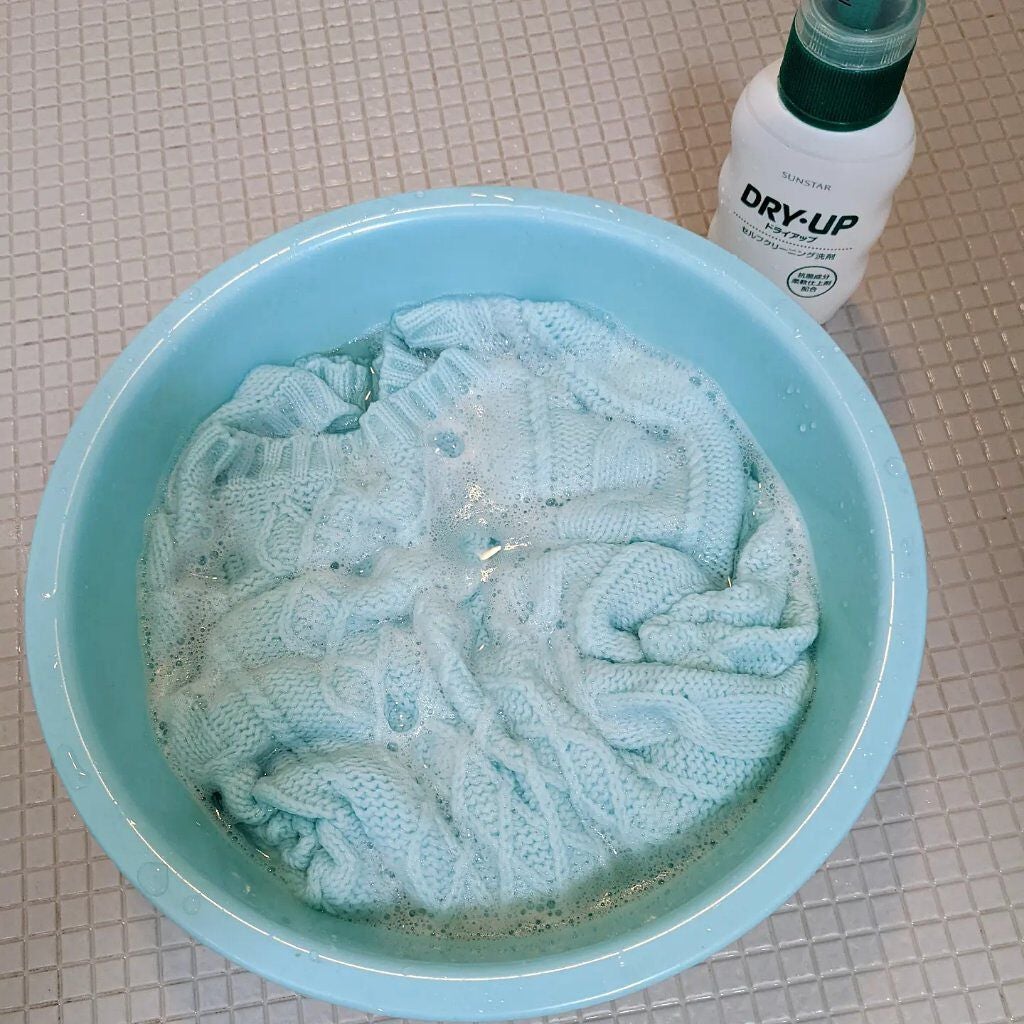 ドライアップ/サンスター/その他を使ったクチコミ(3枚目)