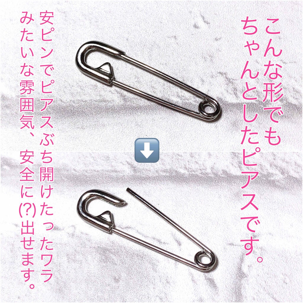 æ«»ã¯ã ðž on LIPS ãæ¥œå€©ã¹ãŒããŒã»ãŒã«ã§ã®ãã¢ã¹ã®è³Œå
¥å玹ä»ç¬¬äºåŒŸã§ãðââïžæšæ¥..ãïŒ2æç®ïŒ