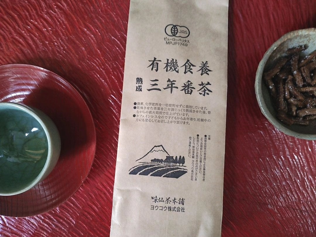 mcgroupakiko on LIPS 「自販機でも冷たい飲み物に変わっていますが、私は季節を問わずに温..」(6枚目)