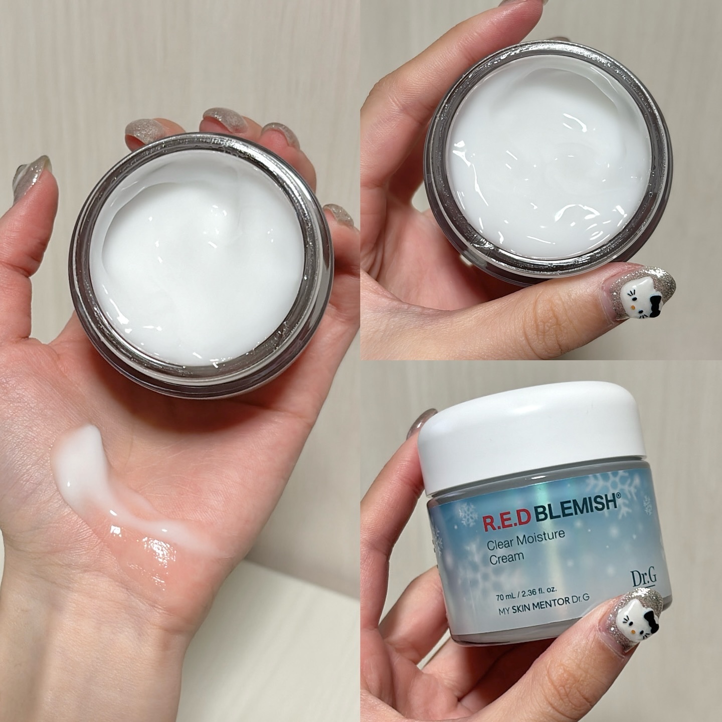 レッドブレミッシュ クリアスージングクリーム/Dr.G/フェイスクリームを使ったクチコミ（2枚目）