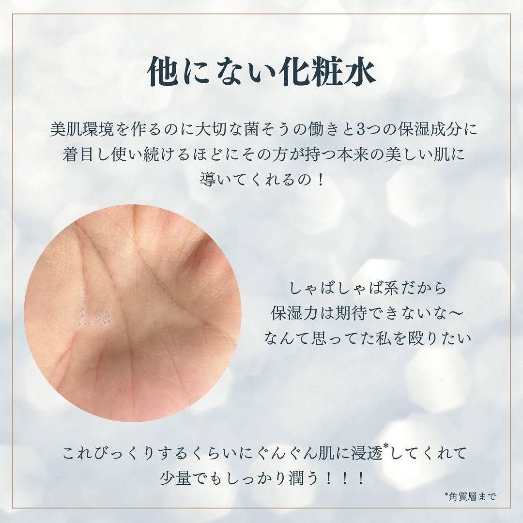 kannað€ on LIPS ãã#TEUDUãTheCleaning150mlï¿¥9,900T..ãïŒ6æç®ïŒ