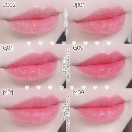 フィー リップアンドチーク グローイジェリーポット/fwee/リップグロスを使ったクチコミ(6枚目)