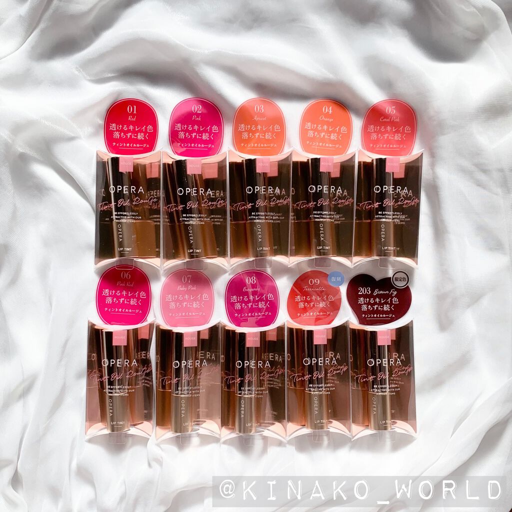 オペラ リップティント N/OPERA/リップティントを使ったクチコミ(1枚目)