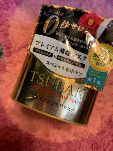 スーパーリッチシャイン ダメージリペア リッチ補修トリートメント/LUX/洗い流すヘアトリートメントを使ったクチコミ（3枚目）