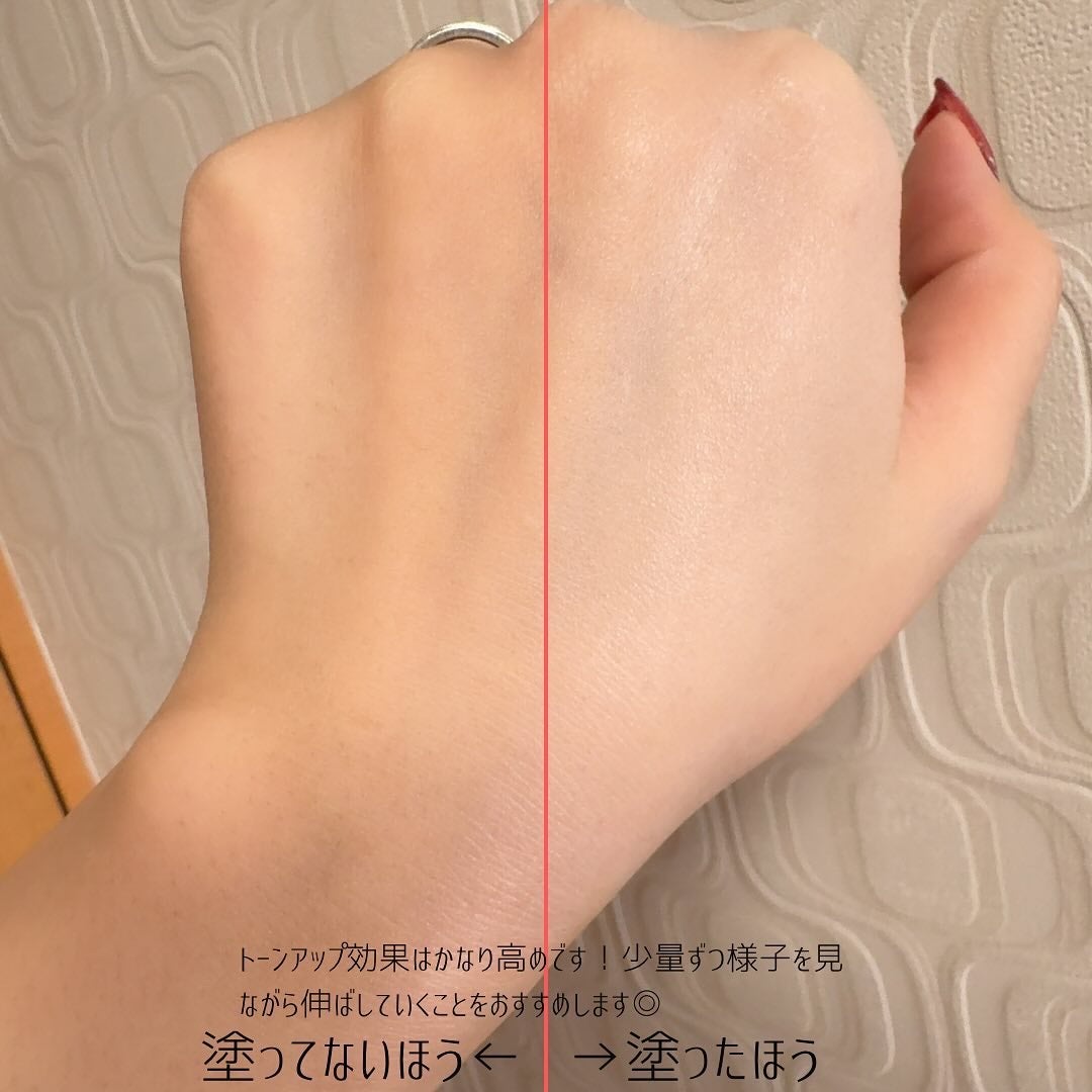 パワーブライトニング グルタチオンクリーム/Dr.Althea/フェイスクリームを使ったクチコミ(4枚目)