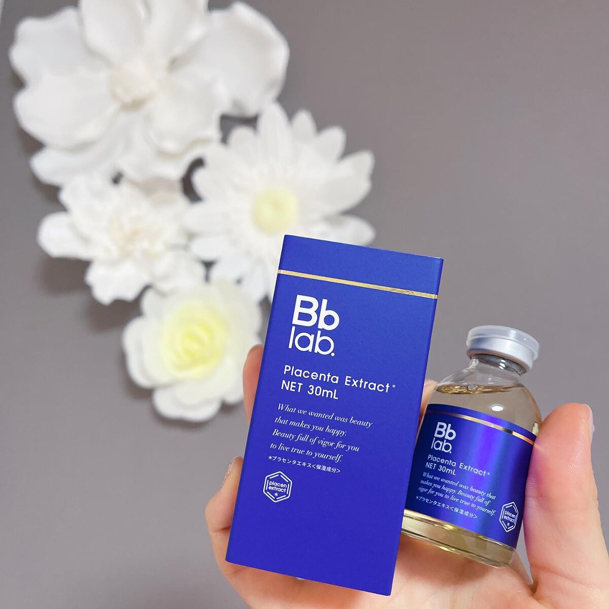 水溶性プラセンタエキス原液/Bb lab./美容液を使ったクチコミ(1枚目)